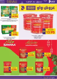 Megamart catalogue week 6 Page 29
