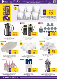 Megamart catalogue week 6 Page 38