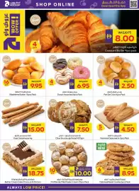 Megamart catalogue week 6 Page 8