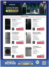 Sharaf DG catalogue Page 12