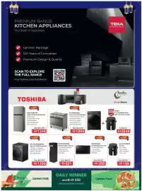 Sharaf DG catalogue Page 17