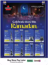 Sharaf DG catalogue Page 21