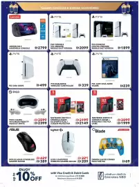 Sharaf DG catalogue Page 28