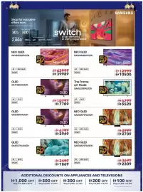 Sharaf DG catalogue Page 29