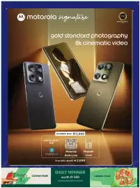 Sharaf DG catalogue Page 44