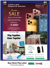 Sharaf DG catalogue Page 56