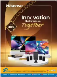 Sharaf DG catalogue Page 60