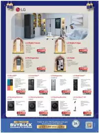 Sharaf DG catalogue Page 8