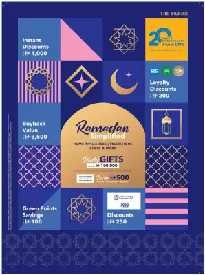 Sharaf DG catalogue (valid until 8-03)