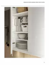 Catalogue IKEA page 33