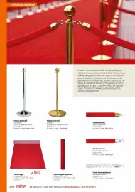 Catalogue Retif page 268