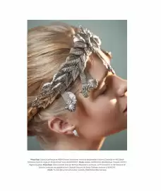 Catalogue Lipault page 110