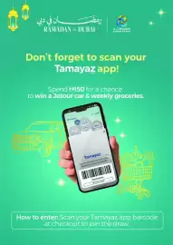 Union Coop catalogue Page 6