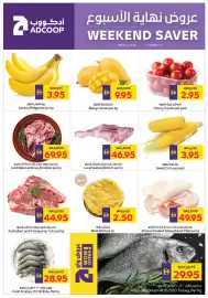 Abu Dhabi Coop leaflet Page 1