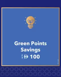 Sharaf DG catalogue Page 4