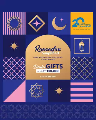 Sharaf DG catalogue (valid until 8-02)