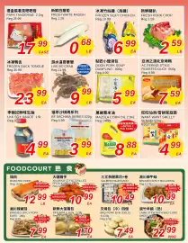 Foody World flyer week 6 Page 2