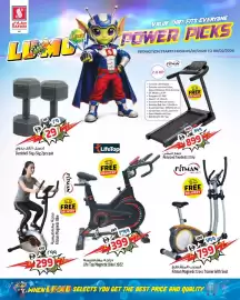 Safari Hypermarket catalogue week 6 Page 1