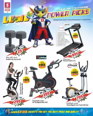 Safari Hypermarket catalogue (valid until 8-02)