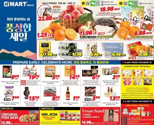 H-Mart flyer (valid until 13-02)