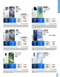 Catálogo Movistar Página 11