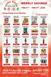 Hong Kong Food Market weekly ad week 7 Page 1