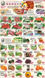 Oceans Fresh Food Market flyer week 6 Page 3