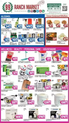 99 Ranch weekly ad (valid until 19-02)