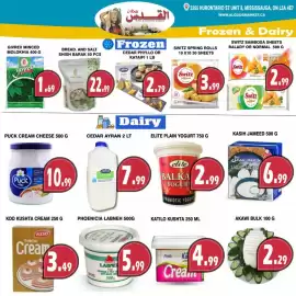 Al-Quds Supermarket flyer week 6 Page 6