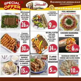 Al-Quds Supermarket flyer week 6 Page 7