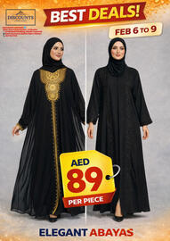 West Zone Supermarket catalogue Page 4