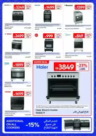 Carrefour catalogue Page 11