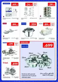 Carrefour catalogue Page 15
