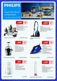 Carrefour catalogue Page 2