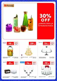 Carrefour catalogue Page 20