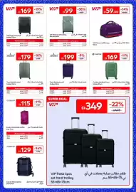Carrefour catalogue Page 25