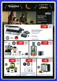 Carrefour catalogue Page 4