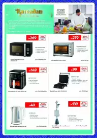 Carrefour catalogue Page 5