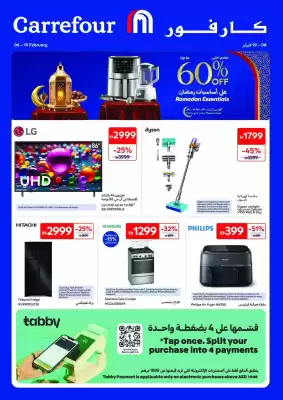 Carrefour catalogue (valid until 19-02)