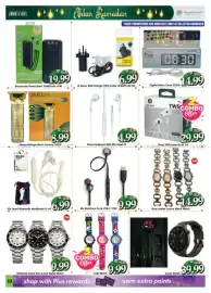 Al Madina Hypermarket catalogue Page 10