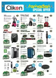 Al Madina Hypermarket catalogue Page 2