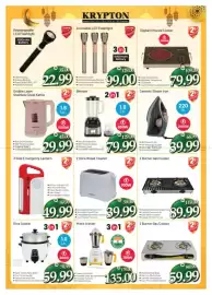 Al Madina Hypermarket catalogue Page 3