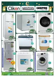 Al Madina Hypermarket catalogue Page 8