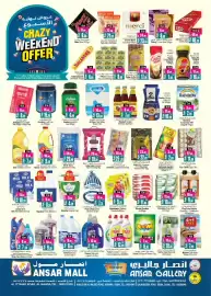 Ansar Mall catalogue Page 1