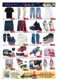 Rawabi Market catalogue Page 11