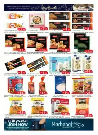 Rawabi Market catalogue Page 4