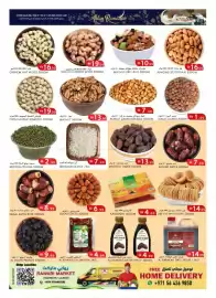 Rawabi Market catalogue Page 7