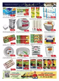 Rawabi Market catalogue Page 9