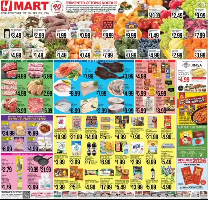 Hmart weekly ad (valid until 12-02)