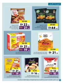 Sharjah Co-op catalogue Page 10